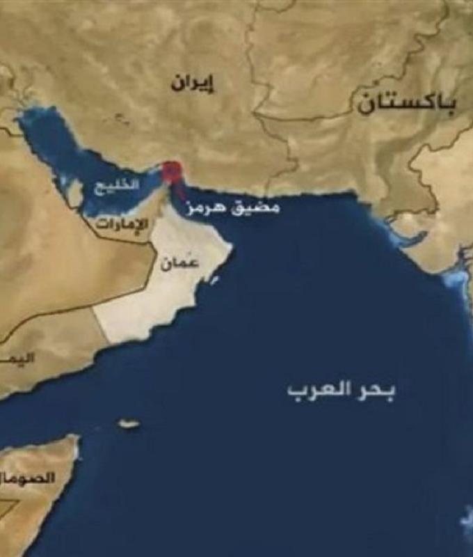 واشنطن تكثّف عملياتها لإعادة فتح مضيق هرمز
