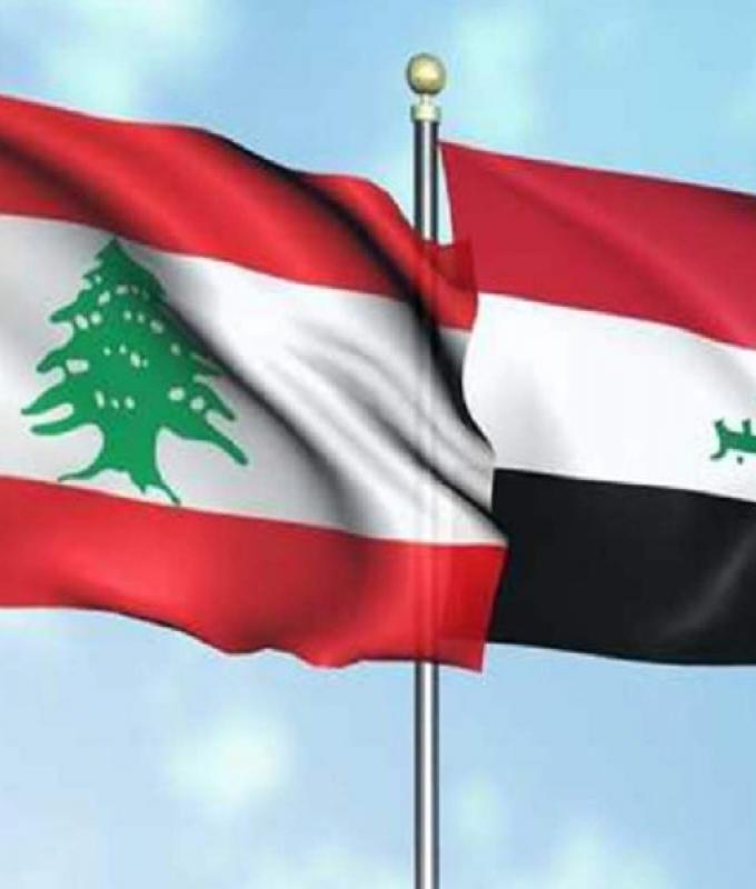 العراق يواجه… ولبنان يفاوض