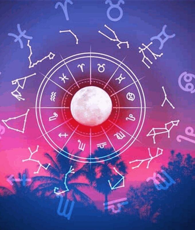 برجك اليوم