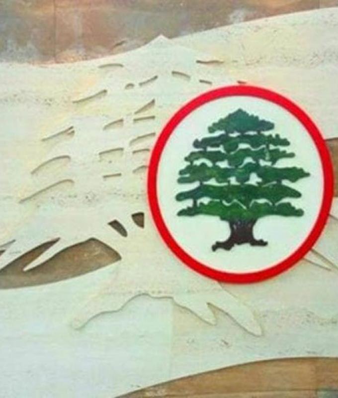 وزراء “القوات” يقاطعون جلسة الحكومة الخميس