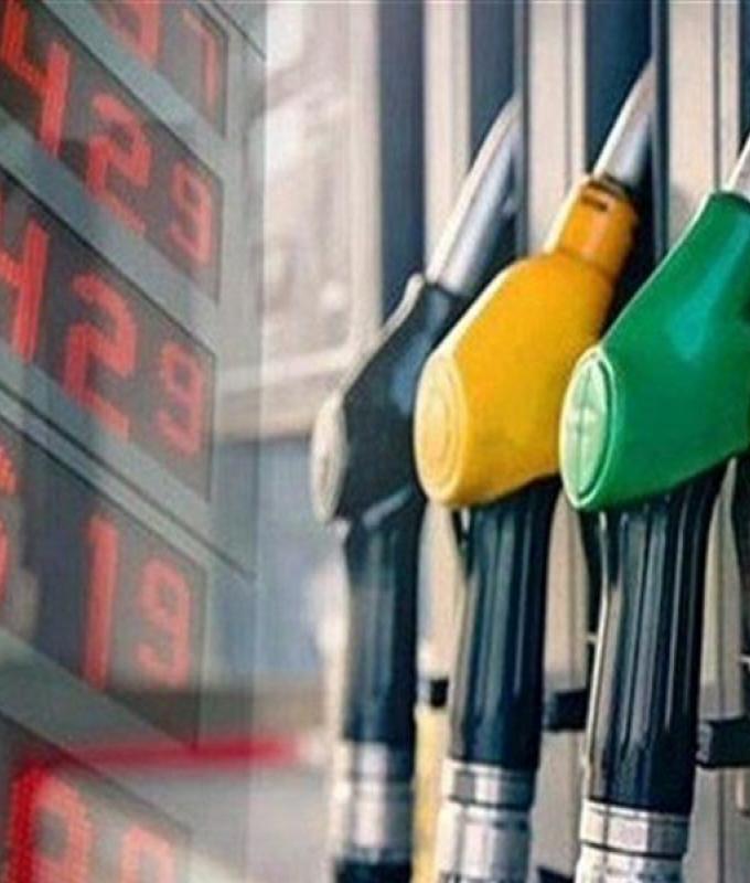 أسعار جديدة للمحروقات