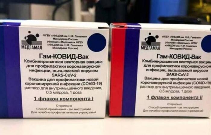 شركة أوكرانية تتقدم بطلب تسجيل اللقاح الروسي “سبوتنيك V”