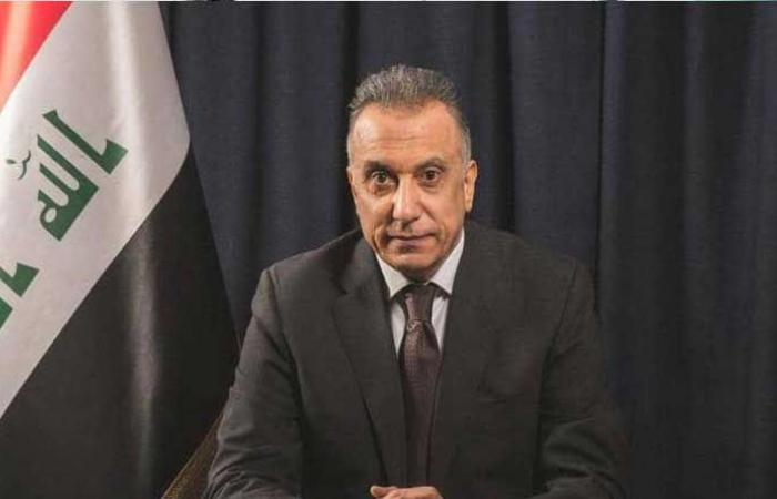 الكاظمي: الإرهاب يحاول عرقلة الانتخابات المقبلة بالعراق
