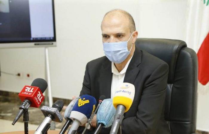 وزير الصحة يوعز بالتحقيق في وفاة مريض رفض مستشفى سانت تيريز استقباله