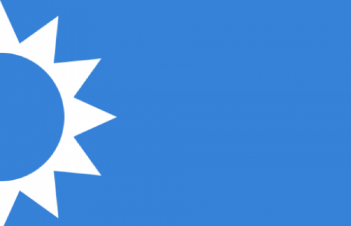 "المستقبل" يعين مسؤولاً للعلاقات الإجتماعية والإنسانية