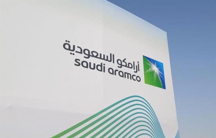 أرباح أرامكو السعودية تتراجع بنسبة 44%