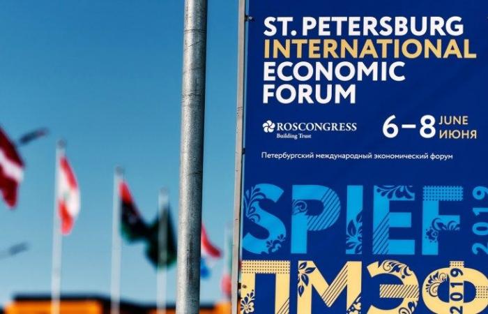 منتدى بطرسبورغ الاقتصادي : عقود وصفقات بنحو 52 مليار دولار