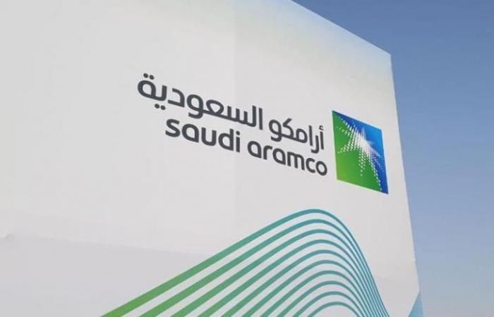 أرامكو السعودية تدشن أول صكوك دولارية