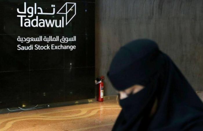 المالية السعودية تطرح صكوكا محلية بـ3.03 مليارات دولار