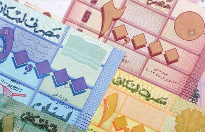 لبنان: الدولار يتخطى 20 ألف ليرة