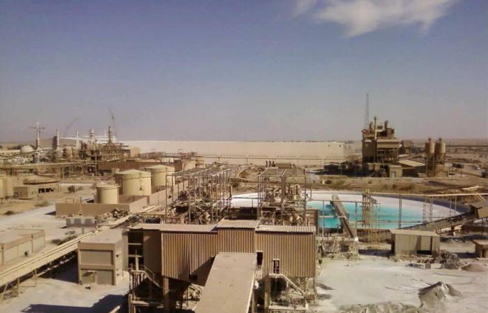 العراق يكشف عن كميات هائلة من خام الفوسفات