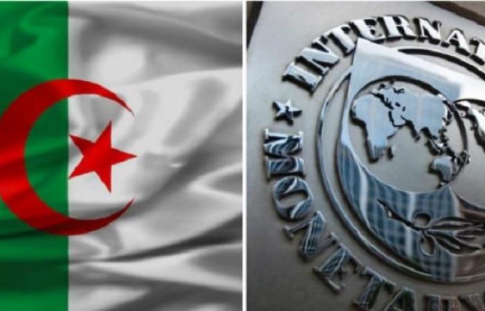 النقد الدولي يتوقع نمو اقتصاد الجزائر 3 % في 2021
