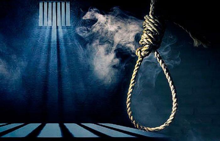 سيراليون تلغي عقوبة الإعدام في البلاد