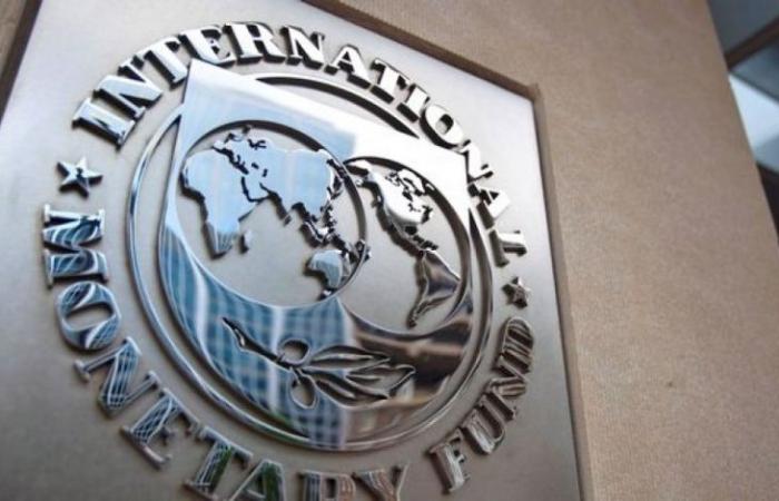صندوق النقد الدولي يحذر من أزمة مالية عالمية جديدة