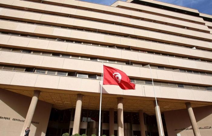 المركزي التونسي : محادثات مع السعودية والإمارات لتوفير دعم مالي