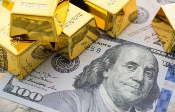 تراجُع أسعار الذهب مع ارتفاع عوائد السندات وصعود الدولار