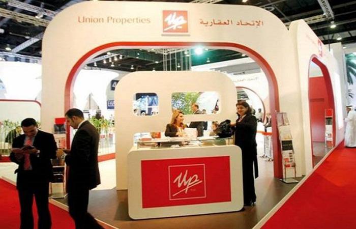 الإمارات تحقق مع مسؤولين بـ الاتحاد العقارية بشأن فساد مالي