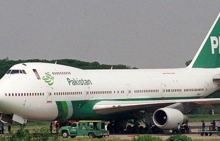 الخطوط الجوية الباكستانية تستأنف رحلات كابول