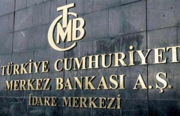 المركزي التركي يخفض معدل الفائدة الرئيسي