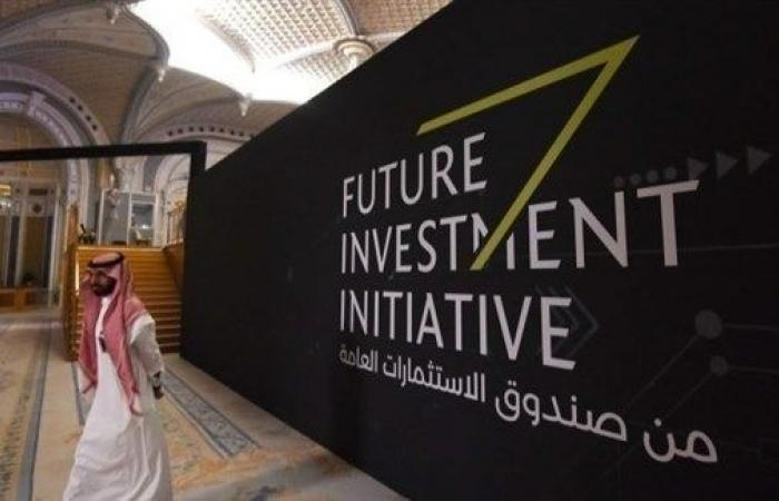 صندوق الثروة السعودي يستثمر 1 تريليون ريال في الاقتصاد المحلي بحلول 2025