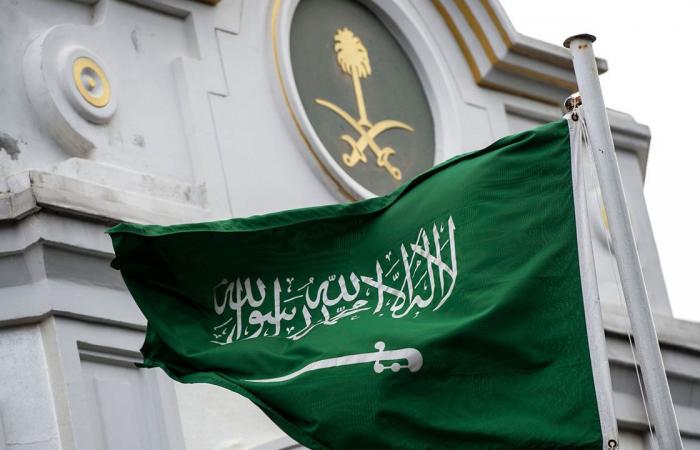 السعودية تقر ميزانية تريليونية لـ2022