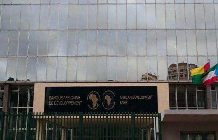 البنك الإفريقي يقرض المغرب 70 مليون يورو