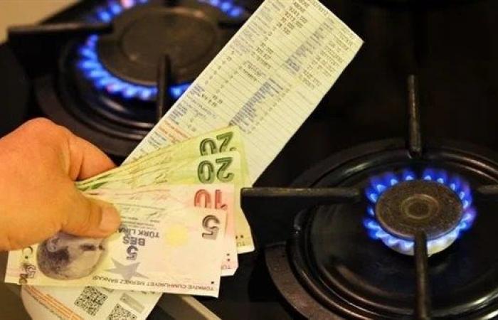 ارتفاع حاد في أسعار الكهرباء والغاز بـ تركيا