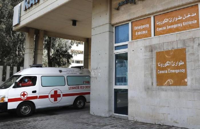 كورونا بمستشفى الحريري: 3 حالات حرجة