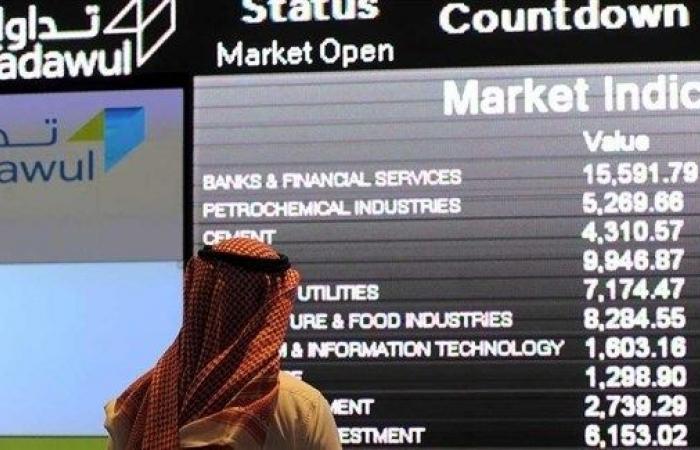 مؤشر الأسهم السعودية يسجل أعلى مستوياته في 16 عاماً