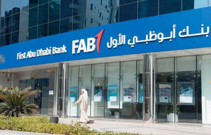 بنك أبوظبي الأول يحقق ربحا فصليا قياسيا‭ ‬
