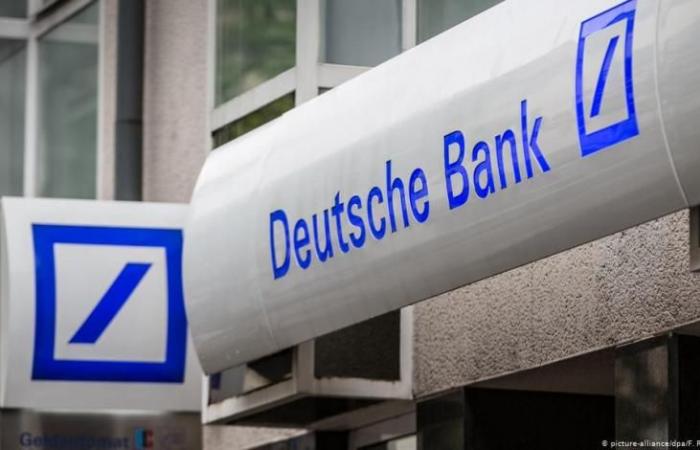 ألمانيا: مداهمة مصرف دويتشه بنك في فرانكفورت