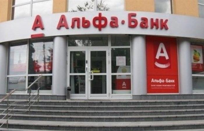 اليابان تجمد أصول أكبر بنكيين في روسيا