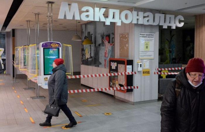 ماكدونالدز تنسحب من السوق الروسية