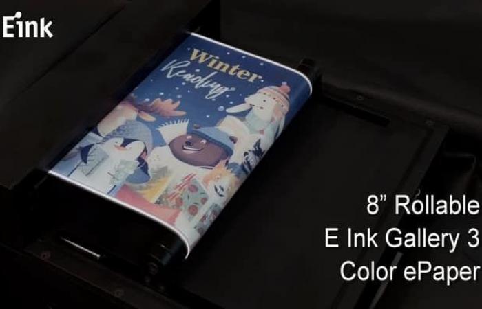آبل تختبر الشاشات الورقية الإلكترونية الملونة القابلة للطي
