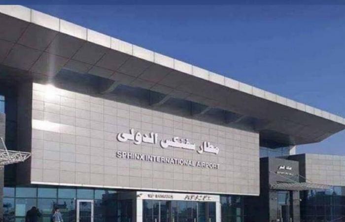 مصر: افتتاح مطار سفنكس الدولي في يوليو