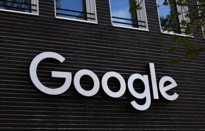 جوجل روسيا تخطط لتقديم ملف يعلن إفلاسها
