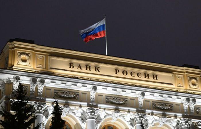 قيمة الصندوق الوطني للثروة في روسيا ترتفع إلى 210.6 مليار دولار