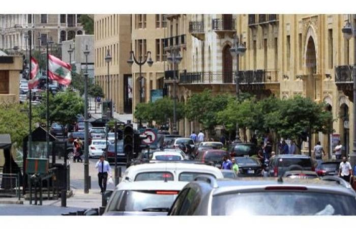 بيروت تتصدر المدن الأغلى في كلفة المعيشة