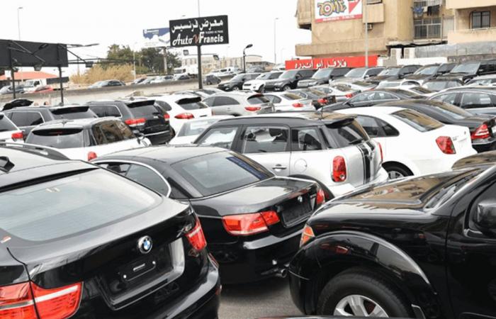 بالدولار.. هكذا سيُصبح سعر السيارات في لبنان