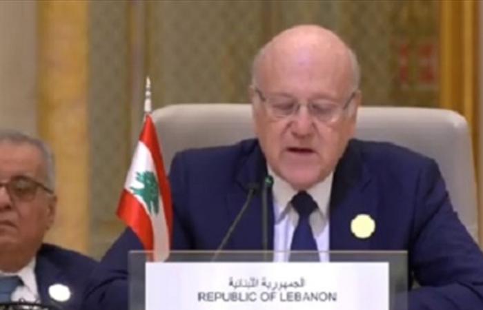 ميقاتي: سيعمل لبنان بجهد لتفعيل التعاون بينه وبين أشقائه العرب وبينه وبين الصين