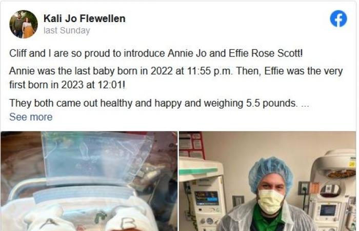 ولادة توأم أمريكي في عامين مختلفين