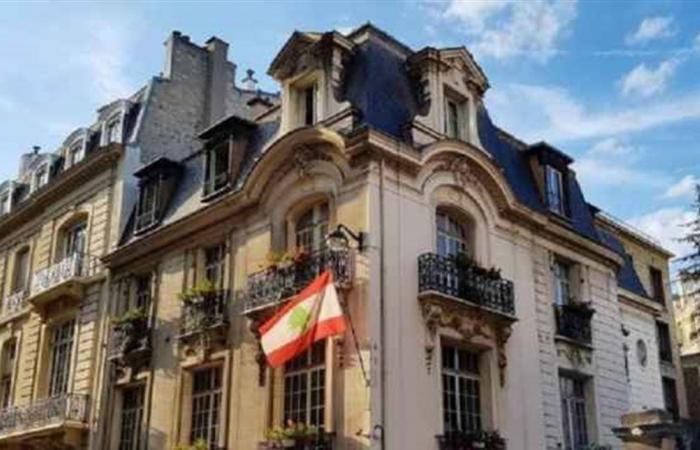 السفارة اللبنانية في باريس فتحت سجل التعازي بالحسيني