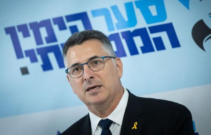 ساعر: على حماس تسليم سلاحها لإنهاء الحرب