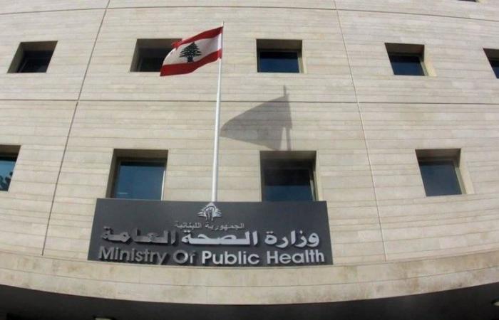 الصحة تسلمت 36 طنًا من المساعدات الطبية العراقية