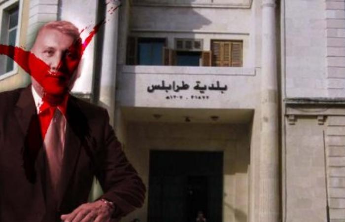 لا تنتخبوا الفساد: فوّال مرتبط بملفات فساد في المرفأ... ما علاقته بتفجيري التقوى والسلام؟