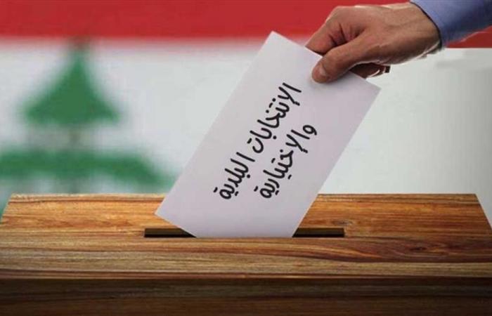 تعميم آلية عمل مراكز غرف عمليات أقضية المحافظة