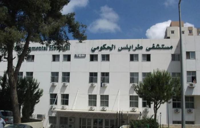 سرقة مخزنين تابعين لمستشفى طرابلس الحكومي