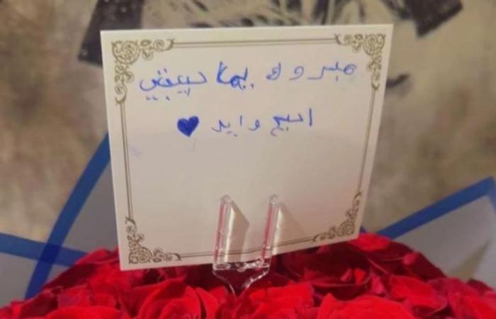 بعد إنفصالها عن زوجها وزواجها من جديد... فنانة تتلقى مباركة من إبنها هذا ما قاله لها