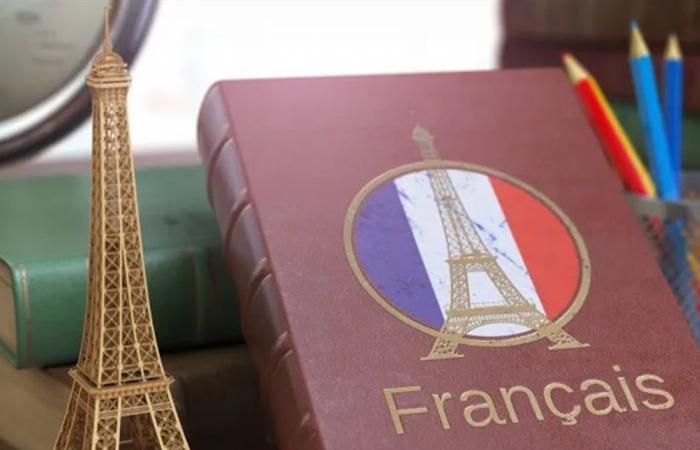 "شكشوكة" و"زعتر" في معجم فرنسي مرموق