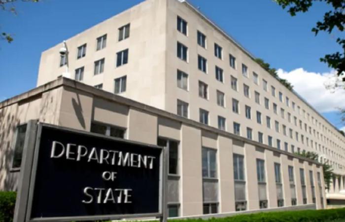 أميركا تصنف 4 جماعات في أوروبا منظمات إرهابية